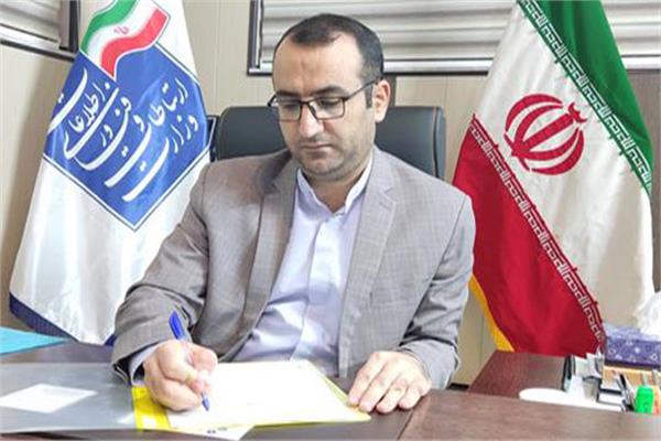 توسعه ارتباطات سیار و نسل پنجم شبکه تلفن همراه در قم