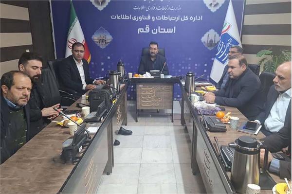 میانگین پاسخگویی سامانه ۱۹۵ در قم کاهش یافت
