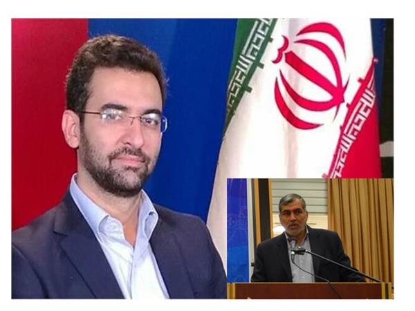 مدیر کل ICT استان قم انتصاب جناب آقای مهندس آذری جهرمی را به عنوان مقام عالی وزارت ارتباطات و فناوری اطلاعات تبریک گفتند .