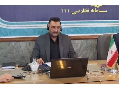پاسخگویی مدیرکل ارتباطات و فناوری اطلاعات قم به مطالبات مردمی در سامانه سامد
