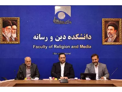 بررسی راهکارهای تعامل دولت و روحانیت در حکمرانی فضای مجازی