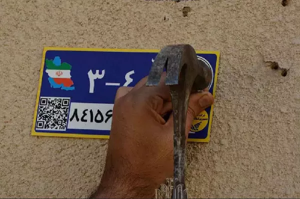 تحقق ۱۰۰ درصدی پوشش روستایی