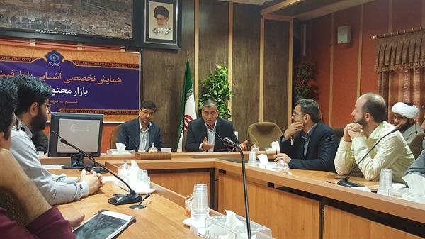 اولین جلسه بازار تولید محتوا با حضور مدیر کل ICT قم در صدا و سیمای مرکز استان قم برگزار گردید.