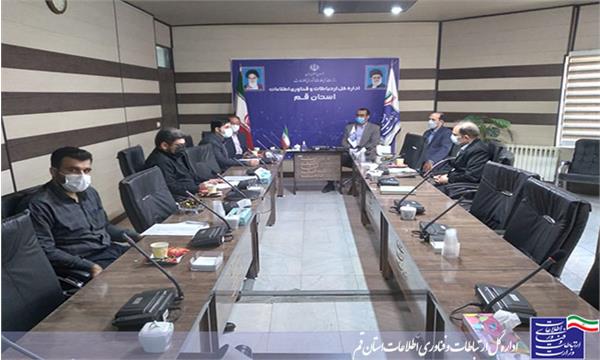 واگذاری خدمات شرکت راه آهن به دفاتر پیشخوان