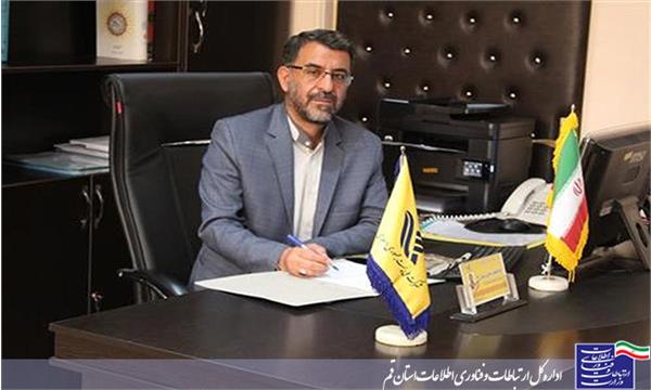 افزایش ۱۸۰ درصدی خرید‌های اینترنتی در قم