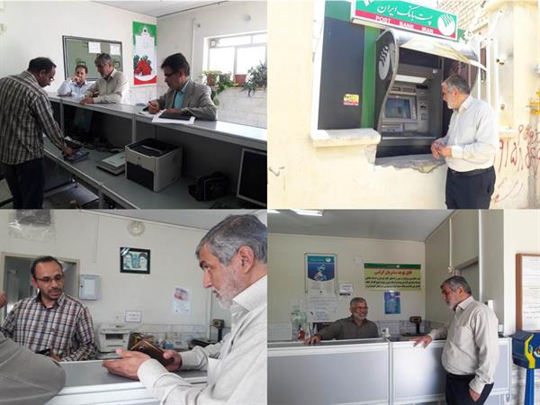 بازدید مهندس هانی از دفاتر ICT روستایی و خودپرداز های روستاهای تابعه قم