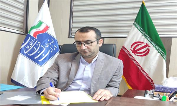 تصویب وام 150 میلیون تومانی برای روستای قلعه چم