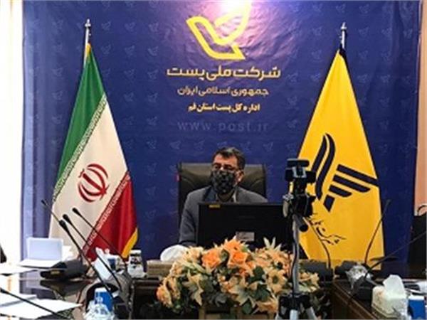 حضور 150 ناشر از استان قم در برگزاری نخستین نمایشگاه مجازی قرآن کریم