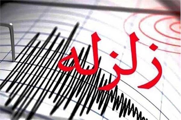 ارتباطات در سلفچگان پایدار است