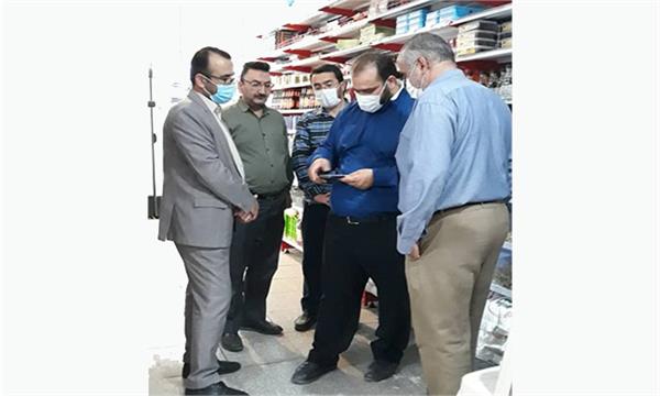 فروشگاه های اینترنتی قم عامل موثر در قطع شیوع زنجیره کرونا