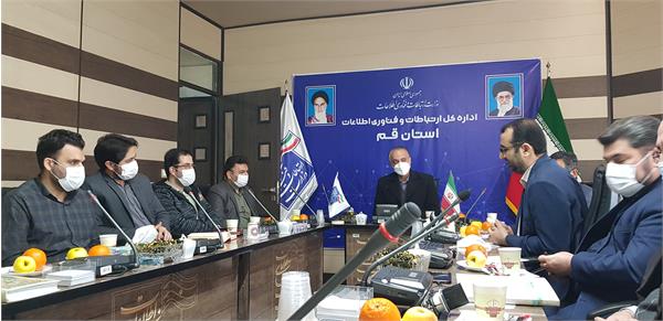 نیاز به همگرایی همه ارکان برای تحقق صد در صدی شبکه ملی اطلاعات