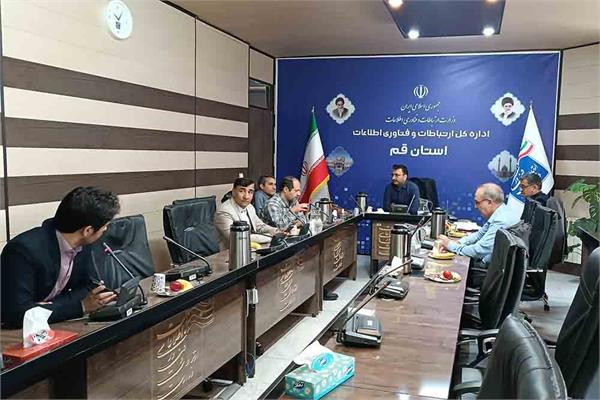 تاکید بر آمادگی همه جانبه مجموعه ارتباطات استان در وضعیت کنونی