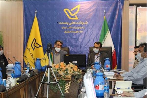 تحقق 100 درصدی درآمد برنامه ریزی شده اداره کل پست قم