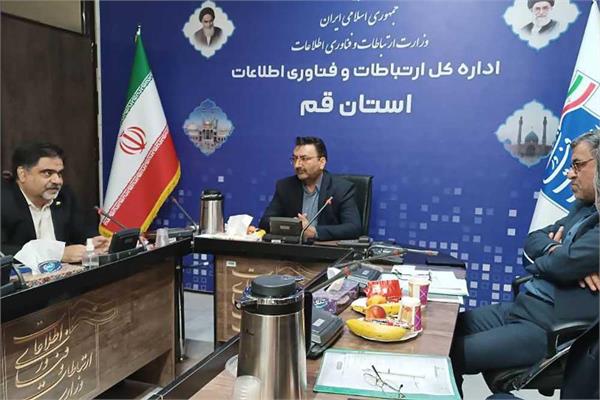 ضرورت رسیدگی به رفع مشکلات ناشی از منابع تداخلات و ریپیترها در شبکه ارتباطی استان