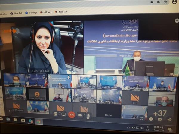 سامانه توان آفرین از طریق اداره‌های کل ICT استانی به کسب و کارها، وام کم‌بهره و دارای تنفس اعطا می‌کند.