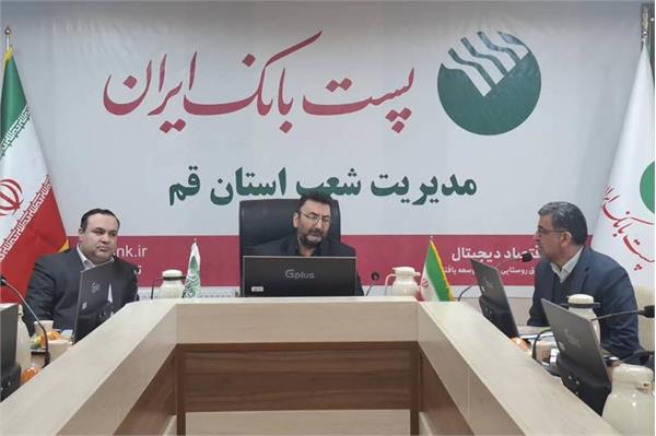 تحقق تعهدات و کاهش توقف خودپردازها توسط پست بانک