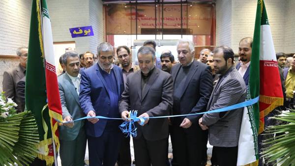 نمایشگاه الکامپ 97 در استان قم افتتاح شد