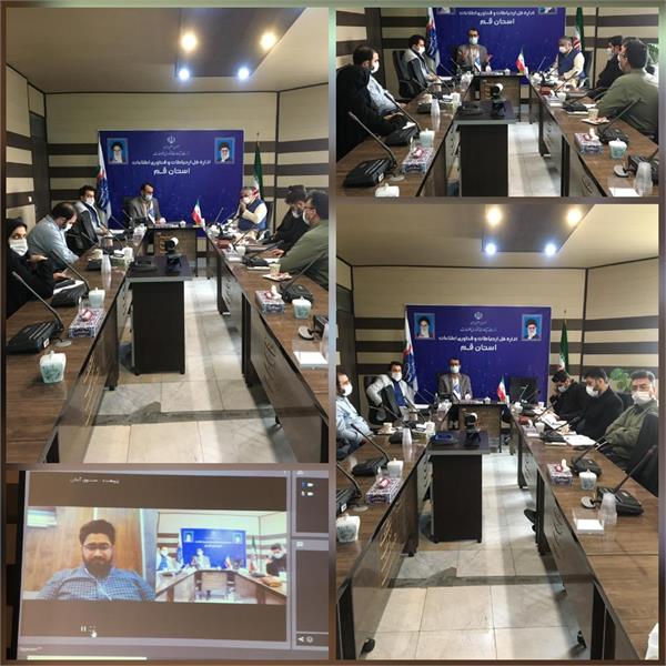 شبکه سازی ، اولویت اصلی کارآفرینی استان