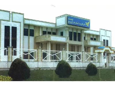 رشد ۷۱ درصدی درآمد پست استان قم در مرداد ۱۴۰۵