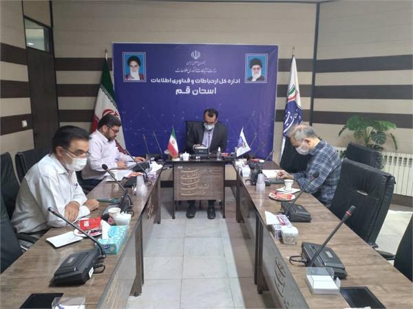 کسب رتبه اول 34 دفتر پیشخوان دولت استان قم در ارزیابی دفاترپیشخوان دولت