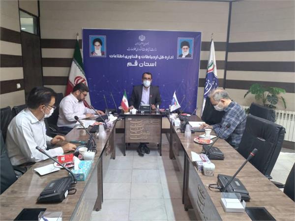 امکان پرداخت تسهیلات کم بهره به دفاتر خدمات ارتباطات و فناوری اطلاعات روستایی