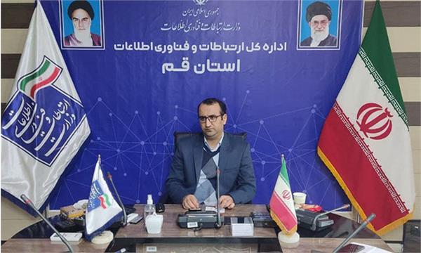 پیگیری برخط شدن استعلامات مفاصا حساب مالیاتی برای نظام مهندسی  ساختمان