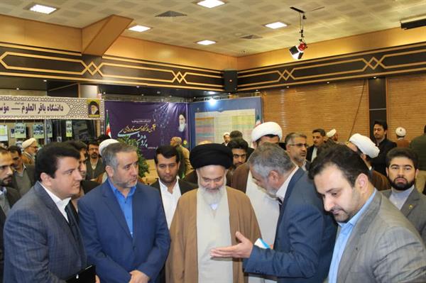 رسانه جدید
