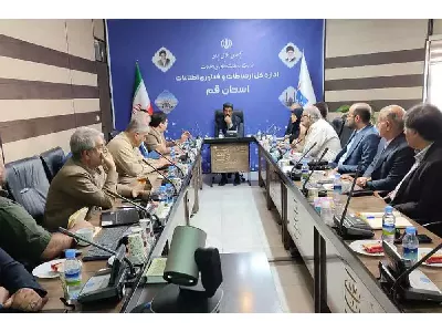بررسی راهکارهای احداث شهرک نوآوری در قم در کارگروه اقتصاد دیجیتال استان