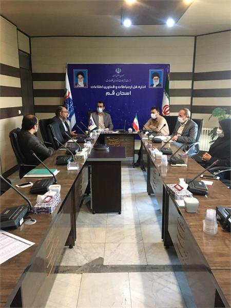 نخستین انتخابات آنلاین سازمان نظام صنفی رایانه‌ای کشور بر بستر بلاکچین در استان قم  برگزار خواهد شد