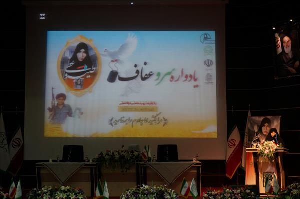 حضور همکاران خانم بسیجی اداره کل در یادواره ی شهیده ی شاخص سال 94 سرکار خانم شهیده طیبه واعظی