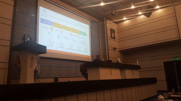 سخنرانی مهندس هانی مدیر کل ICT قم در نشست علمی اقتصاد دیجیتال دانشگاه علمی کاربردی