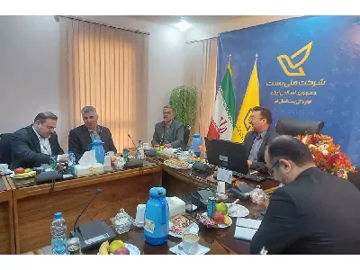 تأکید بر نقش راهبردی شبکه پستی در خدمت‌رسانی به مردم در همه شرایط