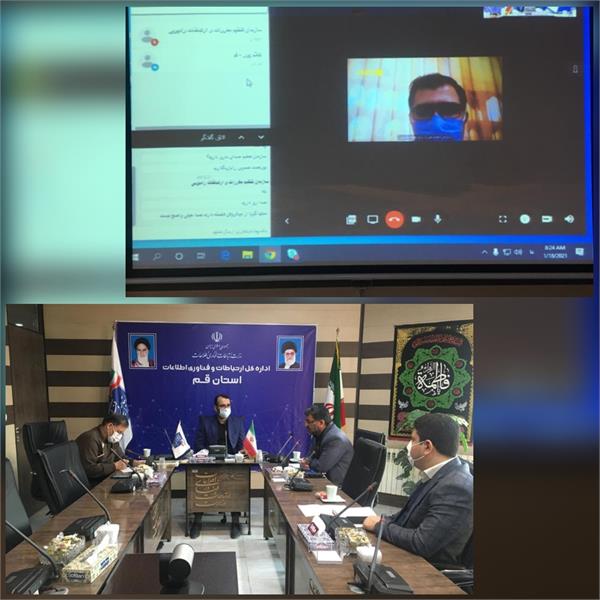 افزایش صد در صدی پهنای باند استان قم