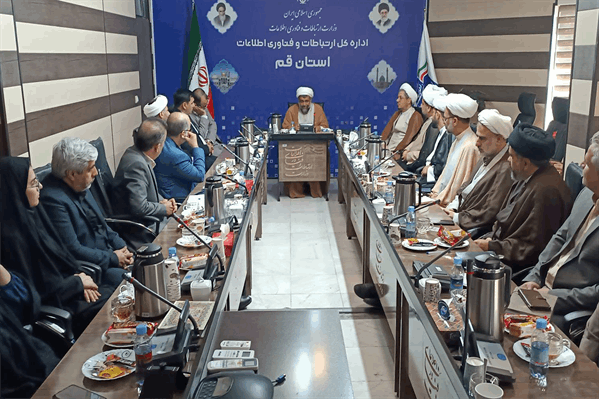 برگزاری جلسه شورای فرهنگی ادارات زیرمجموعه وزارت ارتباطات در استان قم