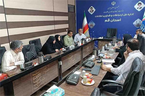 اعطای تسهیلات به دو طرح کسب و کار در حوزه فاوا استان قم
