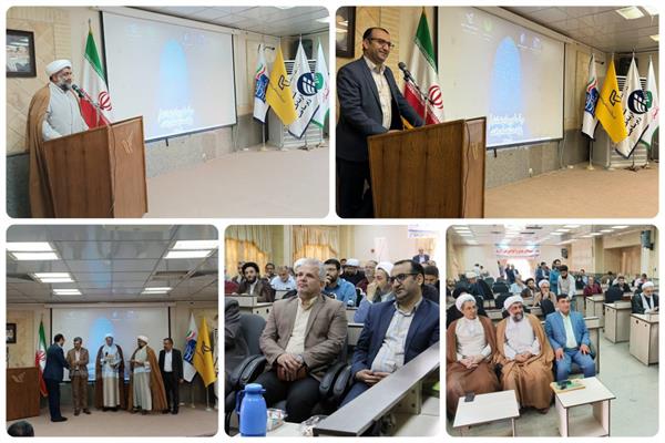 برگزاری دومین نشست فصلی شورای اقامه نماز دستگاه های اجرایی استان قم