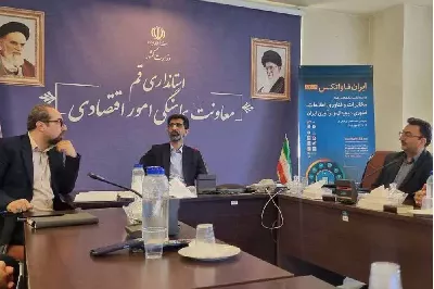 هماهنگی برای برگزاری بیست‌وپنجمین نمایشگاه ایران فاواتکس در قم