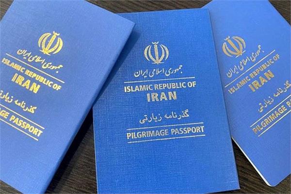 توزیع 60 هزار گذرنامه زائرین اربعین حسینی در قم