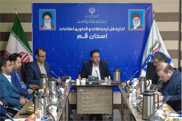 توسعه دولت الکترونیک و هوشمند یکی از اولویت های استان است