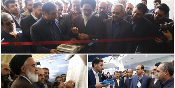 افتتاح نمایشگاه شکوه چهل ساله در قم