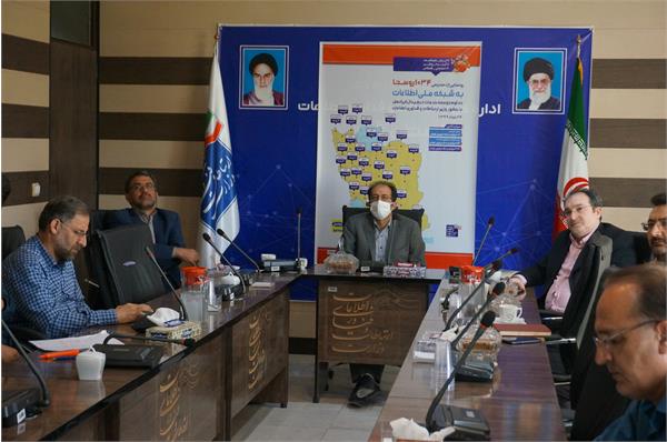 چهار روستای دیگر قم به شبکه ملی اطلاعات متصل شدند