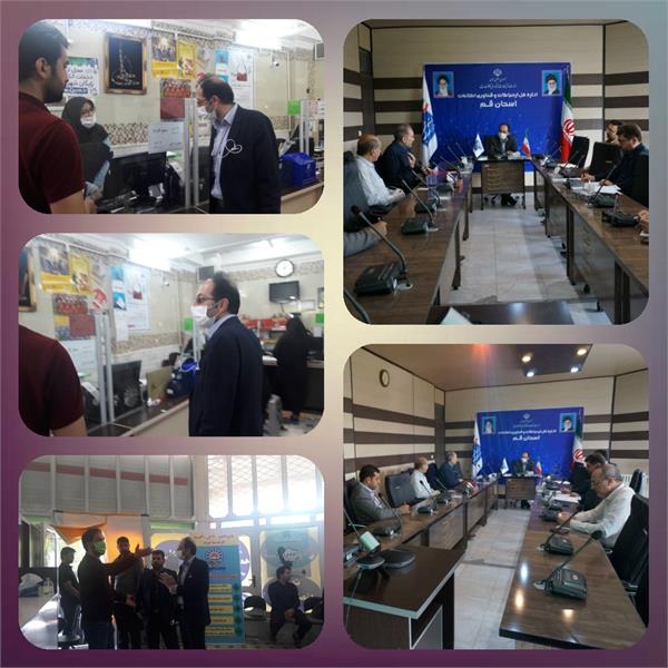 مدیریت تقاضا و ارائه خدمات دستگاه¬های دولتی در دفاتر پیشخوان عامل پیشگیری  از شیوع ویروس کرونا