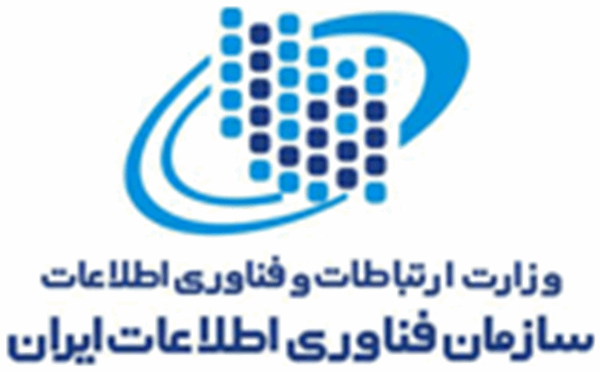 مرکز تسهیل گری و توانمند سازی کسب و کارهای نوپا فاوای قم اقدام به عقد قرارداد با سازمان فناوری اطلاعات ایران نمود.