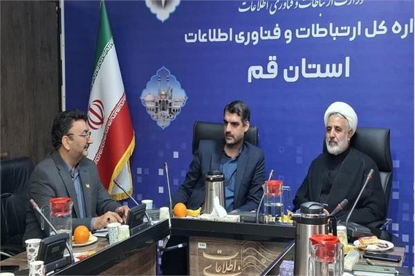 لزوم ارتقای شبکه ملی اطلاعات در سایه جنگ تحمیلی سوم