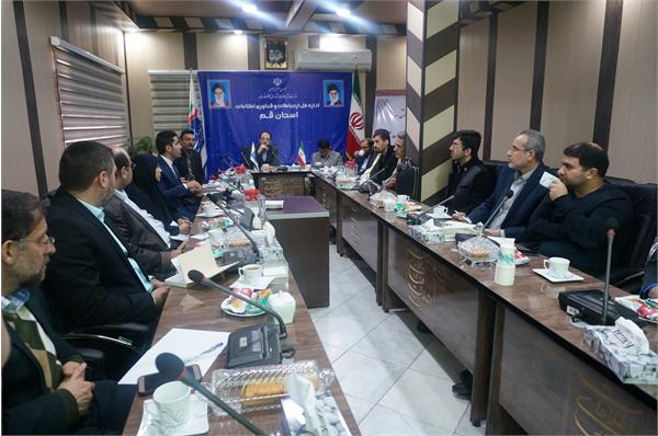برگزاری اولین جلسه اپراتور شبکه علمی ایران با مراکز علمی پژوهشی قم