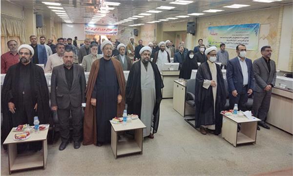 دومین نشست فصلی دبیران اقامه نماز ادارات استان قم برگزار شد