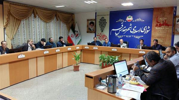 دیدار مدیر کل ICT قم با اعضای کمیسیون برنامه ریزی شورای شهر قم
