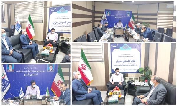 ضرورت پاسخگویی مستمر مدیران به مطالبات و مشکلات مردم