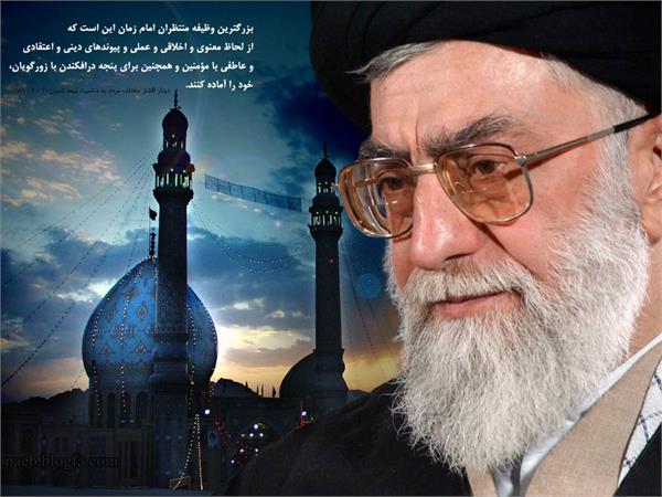 اسلاید 6