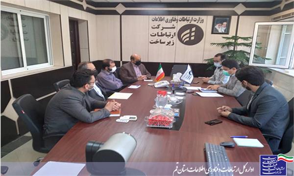 ایجاد مسیر پشتیبان برای بالابردن ضریب پایداری شبکه ارتباطی
